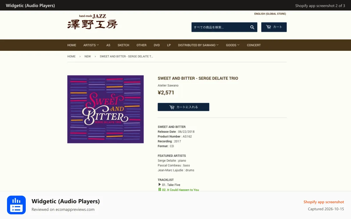 Widgetic (Audio Players) Shopify app screenshot: App embedded in a page.