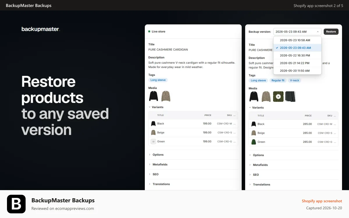 BackupMaster Backups Shopify app screenshot: Restore products to any saved version with side-by-side view