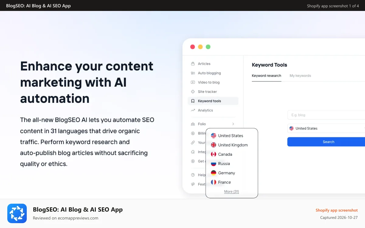 BlogSEO: AI Blog & AI SEO App Shopify app screenshot: Enhance your content marketing with AI automation