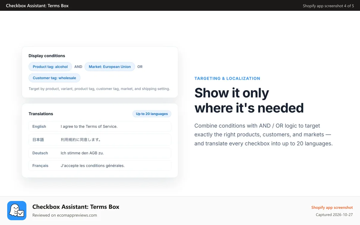 Checkbox Assistant: Terms Box Shopify app screenshot: Checkbox display rules by product, tag, market, in 20 languages