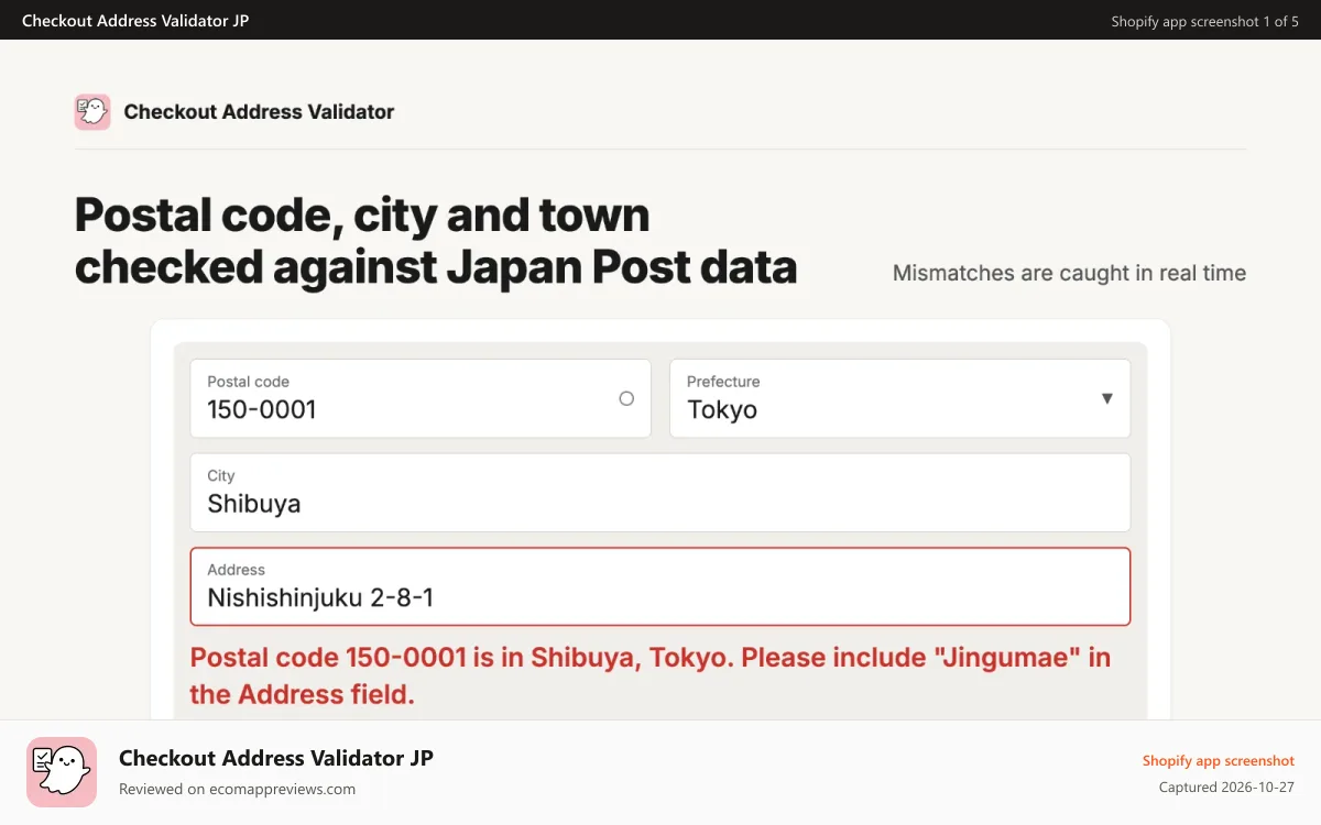 Checkout Address Validator JP Shopify app screenshot: Address mismatch error under the Address field at checkout