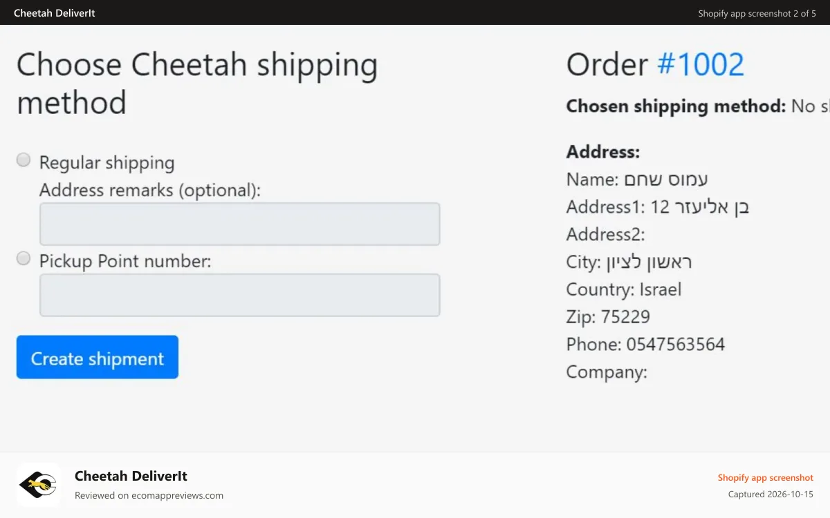 Cheetah DeliverIt Shopify app screenshot: Schedule a Cheetah shipment directly from the order page