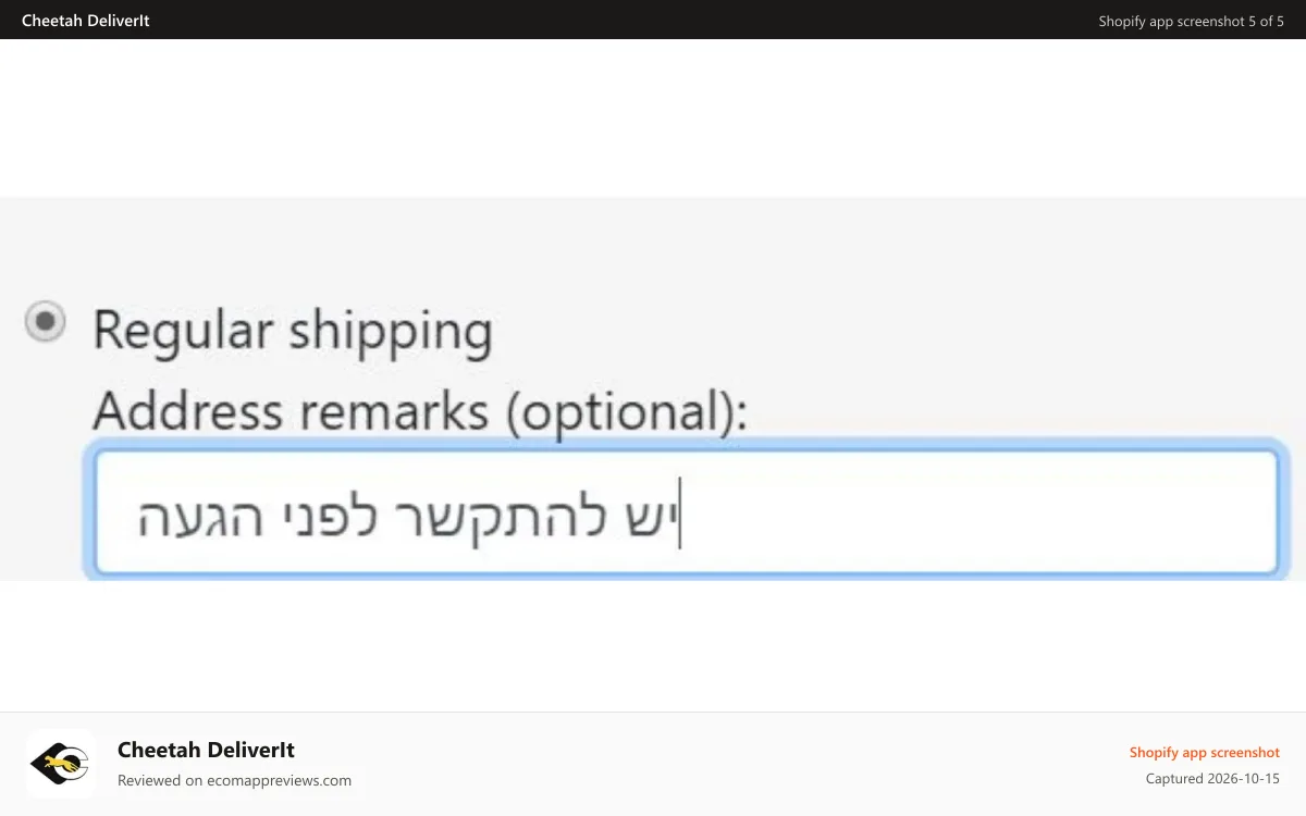 Cheetah DeliverIt Shopify app screenshot: Add remarks for regular shipments
