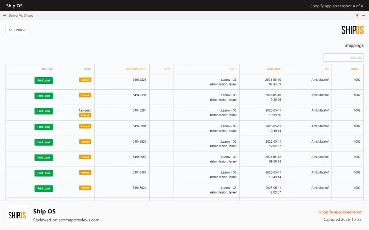 Ship OS Shopify app screenshot: Shipping list with tracking information