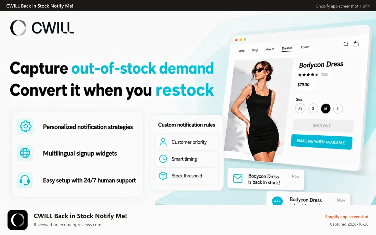 CWILL Back in Stock Notify Me! Shopify app screenshot: CWILL Back in stock