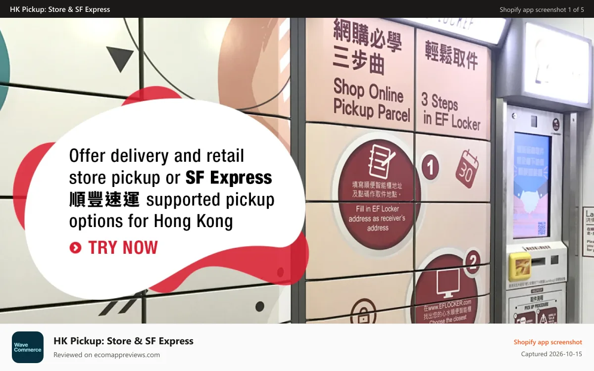 HK Pickup: Store & SF Express Shopify app screenshot: Hong Kong Pick up Options - add your retail store and S.F