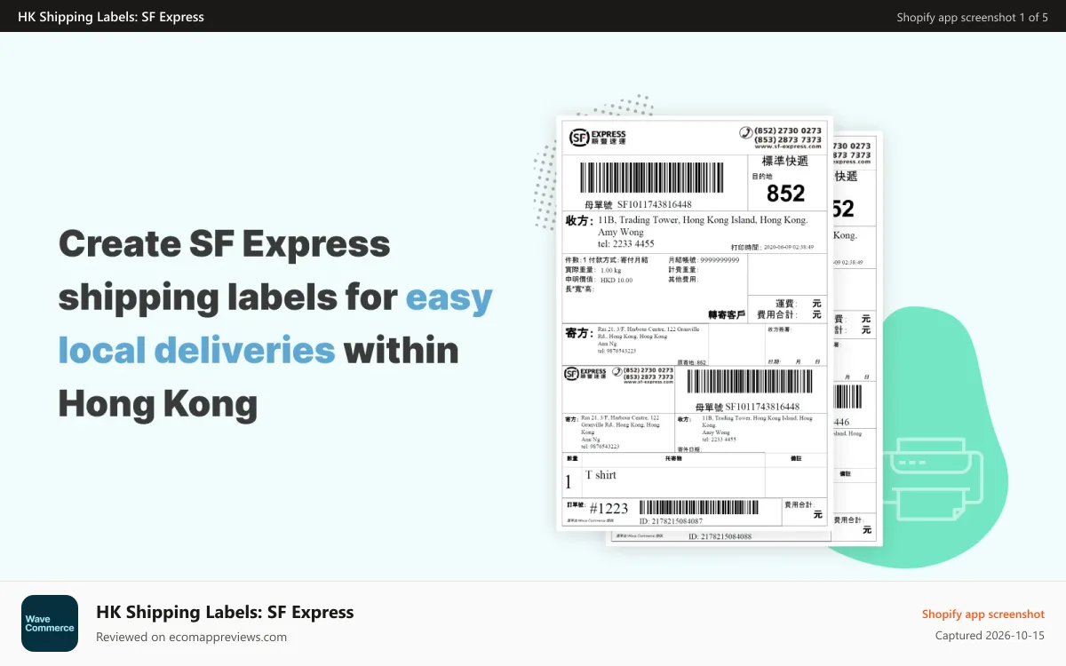 HK Shipping Labels: SF Express Shopify app screenshot: Print S.F Express shipping labels directly on Shopify