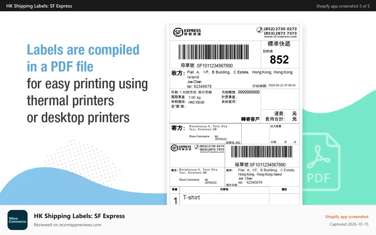 HK Shipping Labels: SF Express Shopify app screenshot: Labels are compiled in a PDF file for easy printing