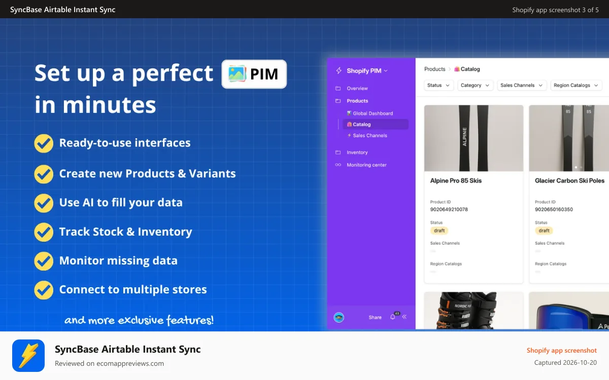 SyncBase Airtable Instant Sync Shopify app screenshot: Set up a Shopify PIM in minutes