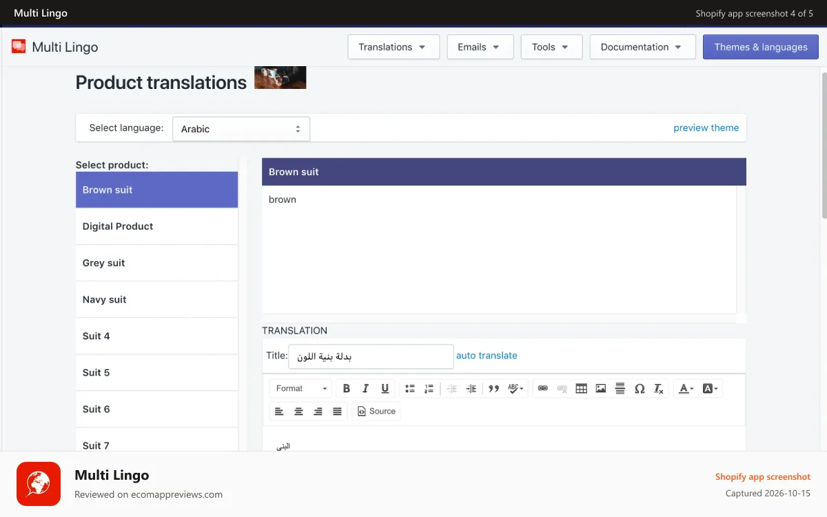 Multi Lingo Shopify app screenshot: Translation editor (product translations)