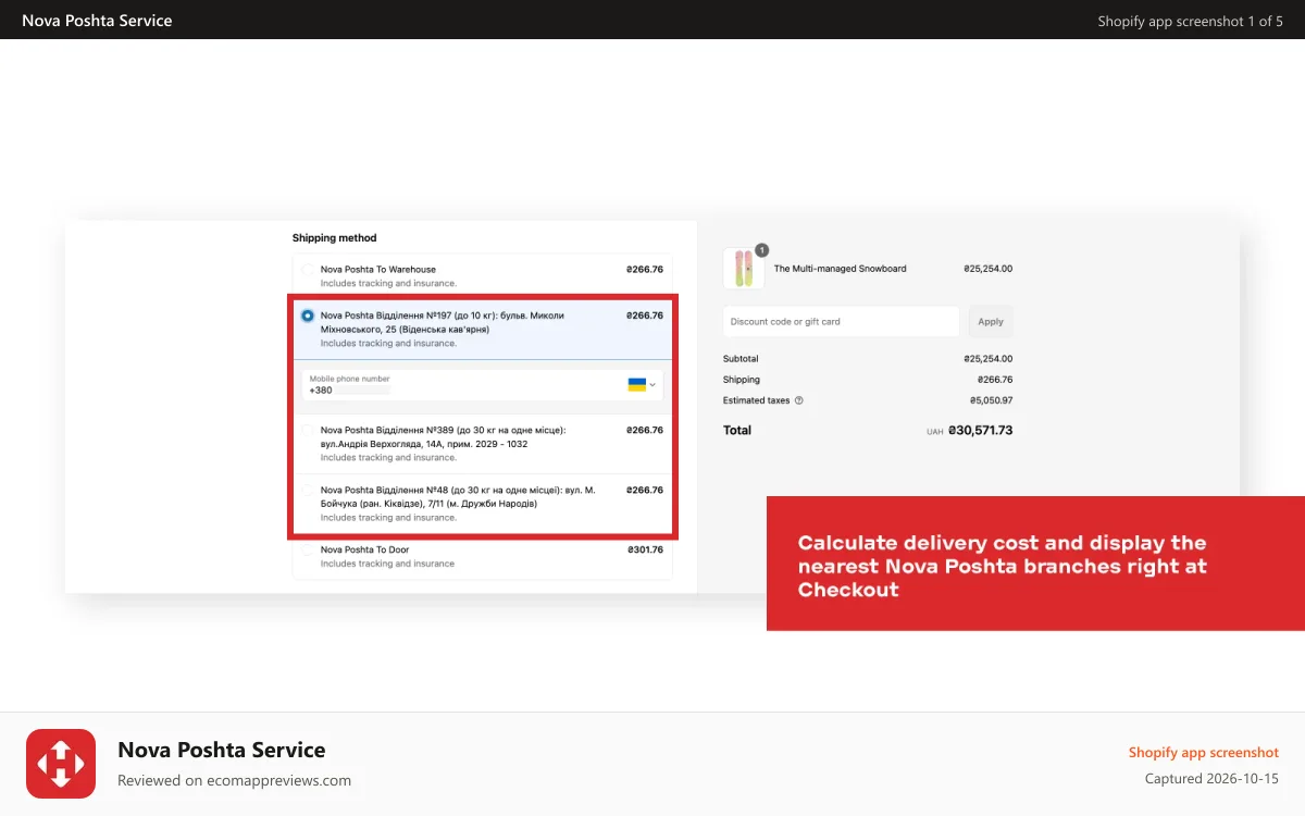 Nova Poshta Service Shopify app screenshot: Display nearest Nova Poshta branch on the Checkout