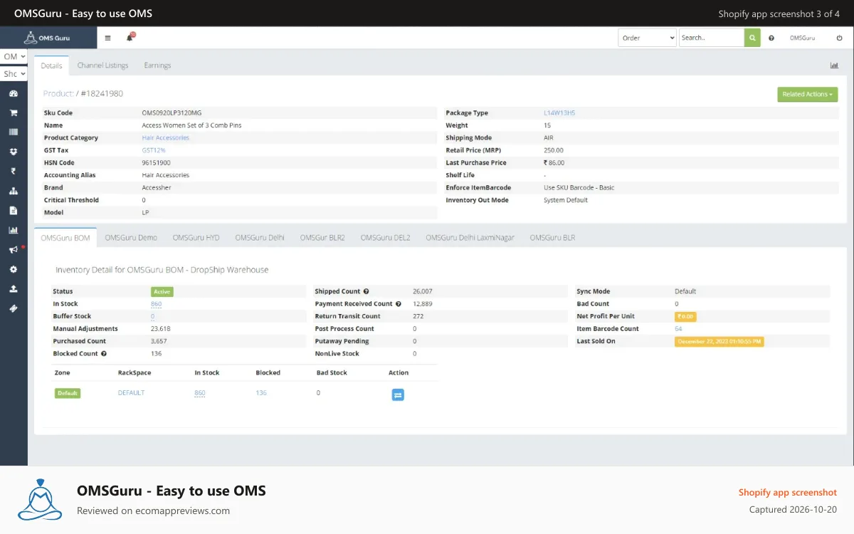 OMSGuru ‑ Easy to use OMS Shopify app screenshot: Invididual Product Stock across different warehouses