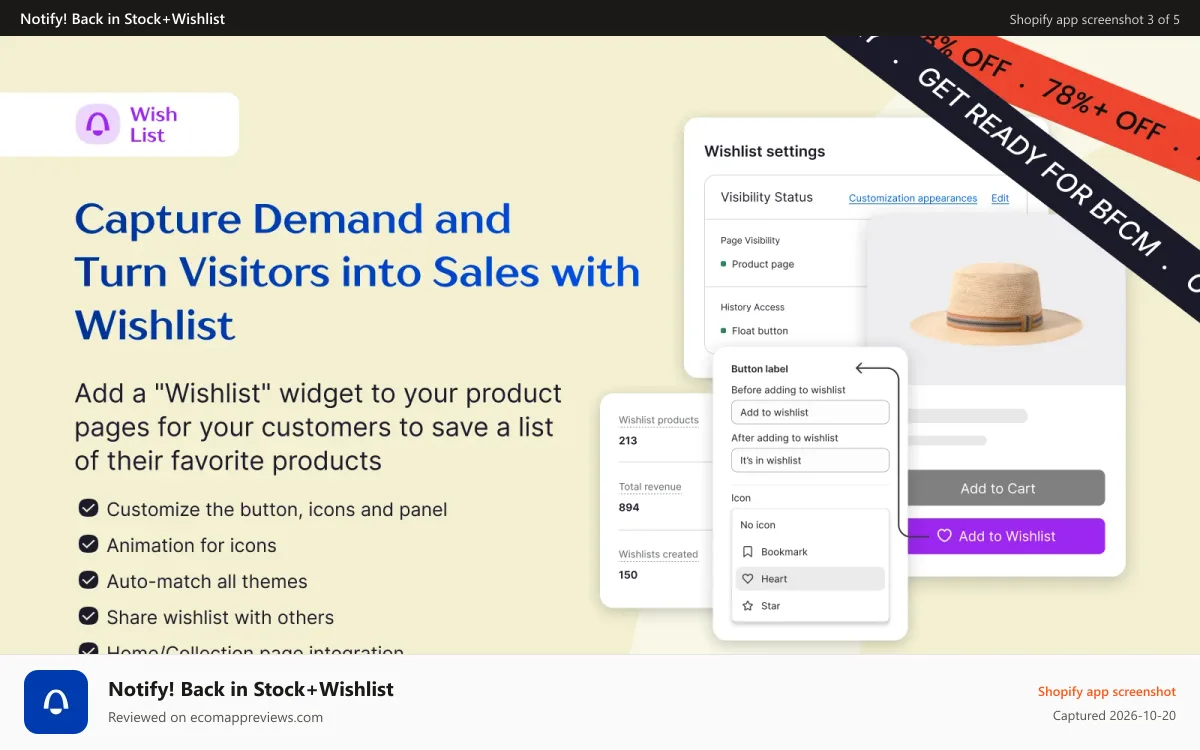 Notify! Back in Stock+Wishlist Shopify app screenshot: Wishlist button to save products for later