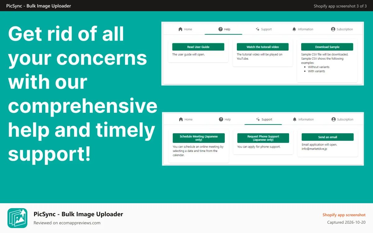 PicSync ‑ Bulk Image Uploader Shopify app screenshot: Export product data, enter image filenames, and you're done.