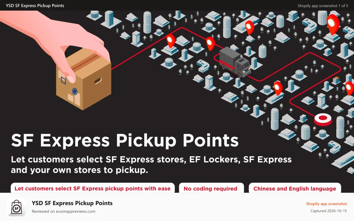 YSD SF Express Pickup Points Shopify app screenshot: SF Express Pickup Points