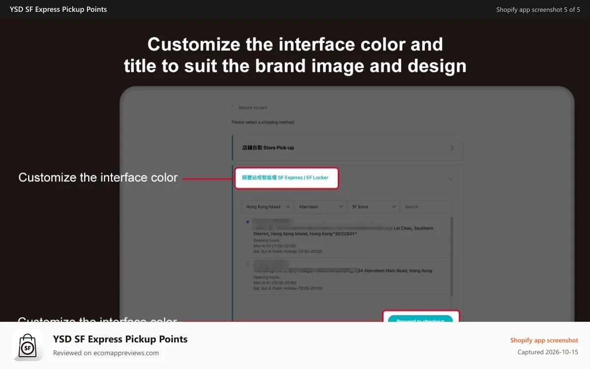 YSD SF Express Pickup Points Shopify app screenshot: Customize app color and headings to match your brand