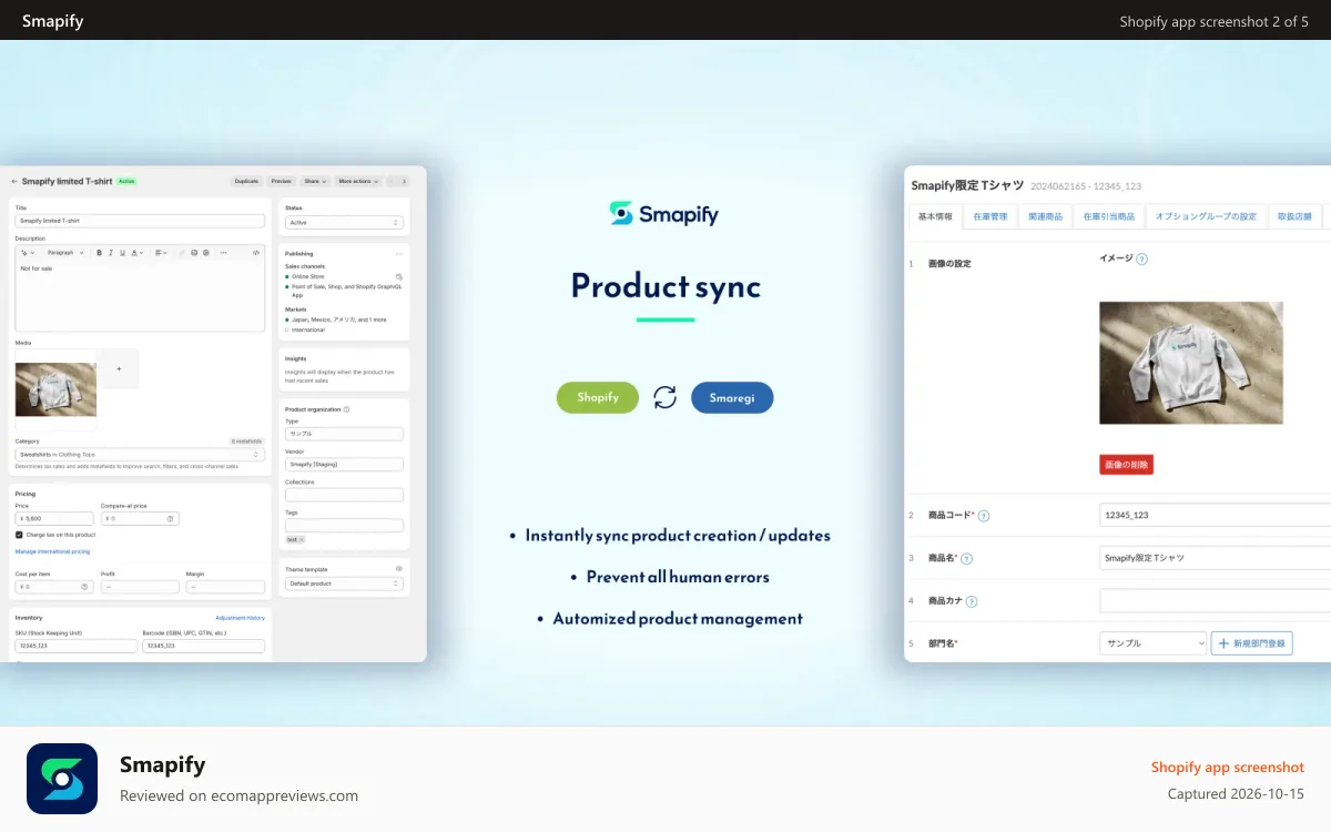 Smapify Shopify app screenshot: Product sync