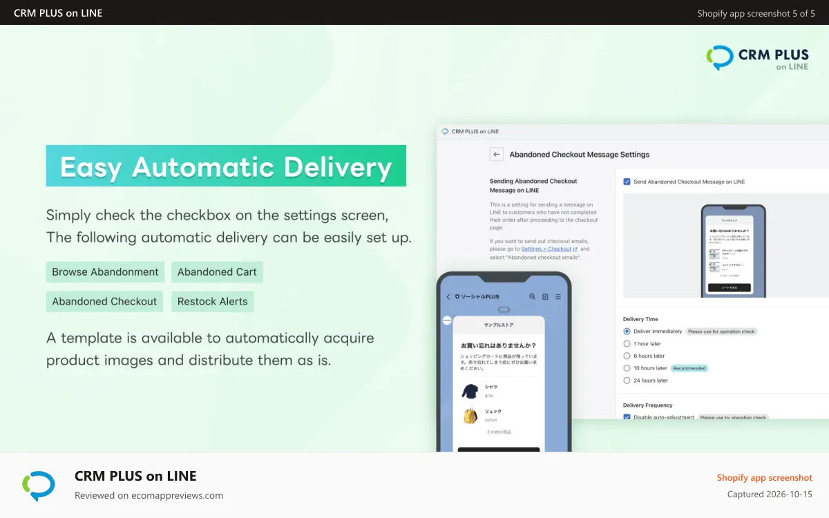 CRM PLUS on LINE Shopify app screenshot: Easy Automatic Delivery