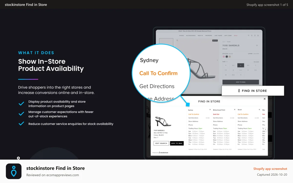 stockinstore Find in Store Shopify app screenshot: stockinstore Find in Store app show in-store stock availability