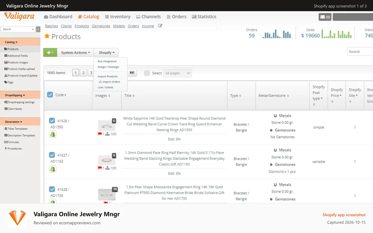 Valigara Online Jewelry Mngr Shopify app screenshot: Online Catalog of jewelry products on multiple sales channels