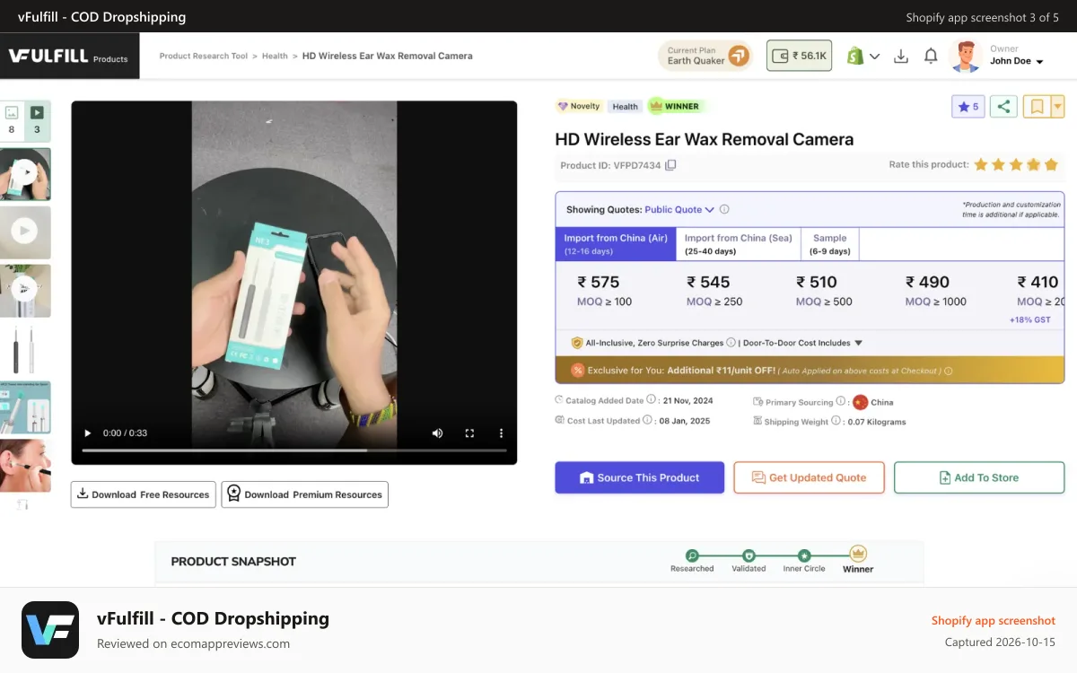 vFulfill ‑ COD Dropshipping Shopify app screenshot: Detailed Product Catalog Page With All Information & Pricing