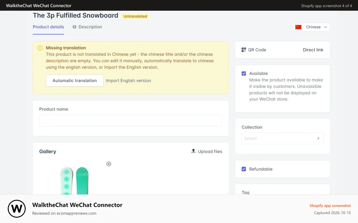 WalktheChat WeChat Connector Shopify app screenshot: Product translation