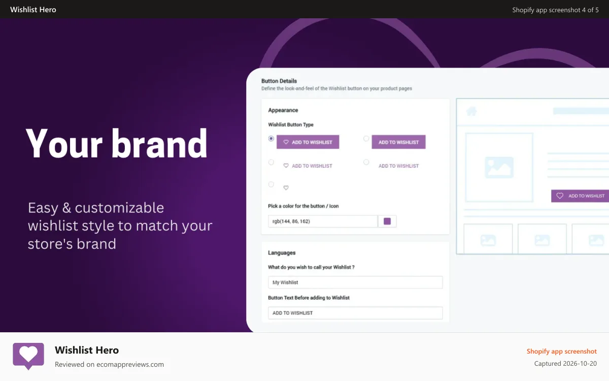 Wishlist Hero Shopify app screenshot: Your brand